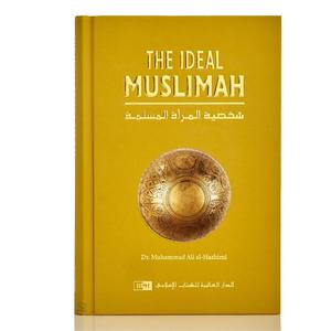 The Ideal Muslimah Hard Cover