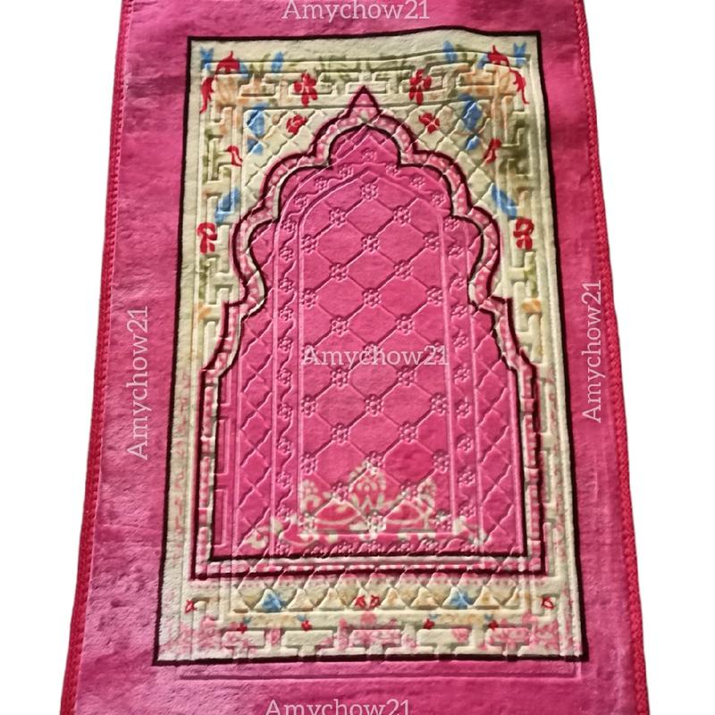SAJADAH MUSLIM PRAYER MAT RUG 120CM*80CM - TikTok Shop Philippines