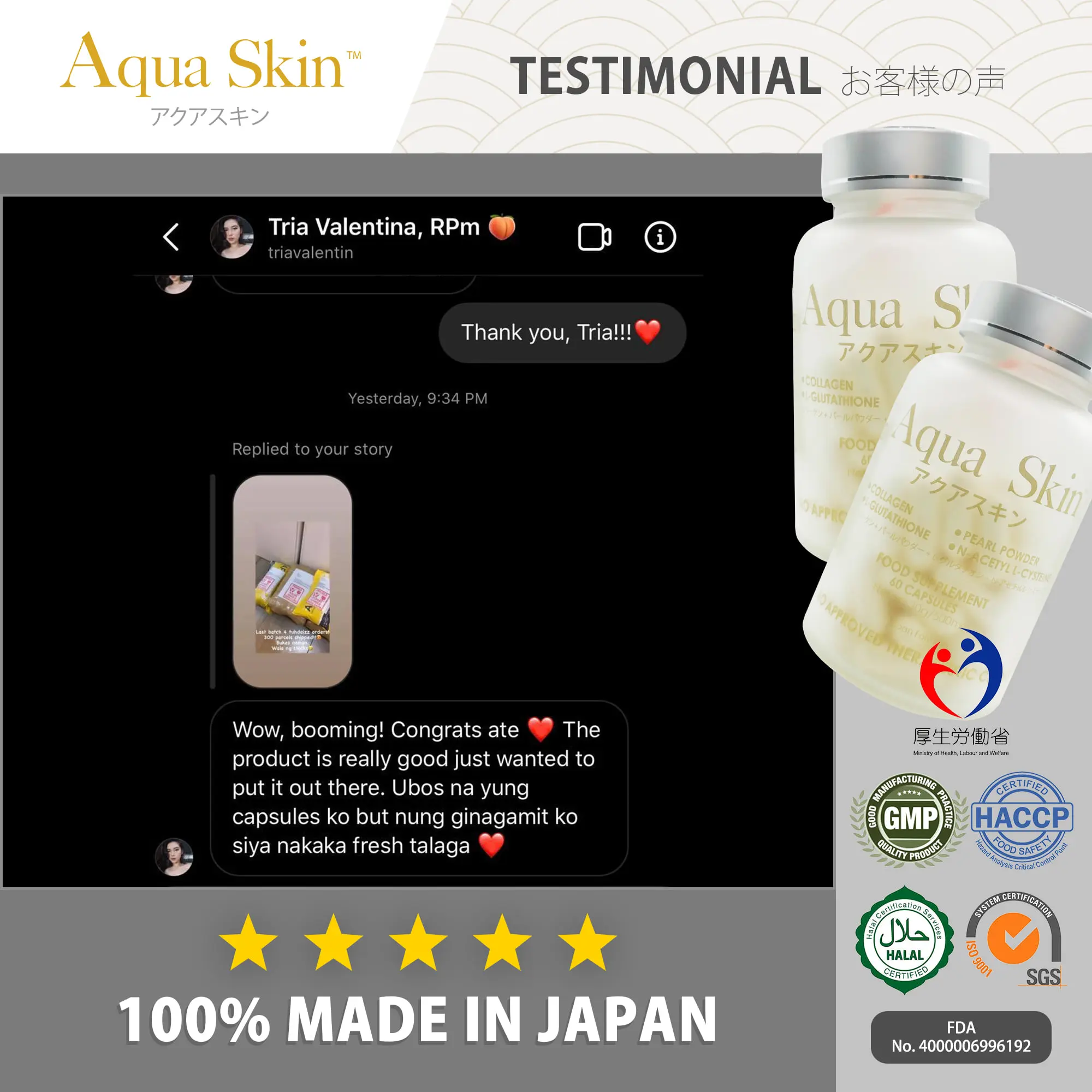 Original Aqua Skin Glutathione 60 Capsules | Authorized Distributor | COD  Nationwide Fitness Supplement Beauty Whitening - TikTok Shop Philippines