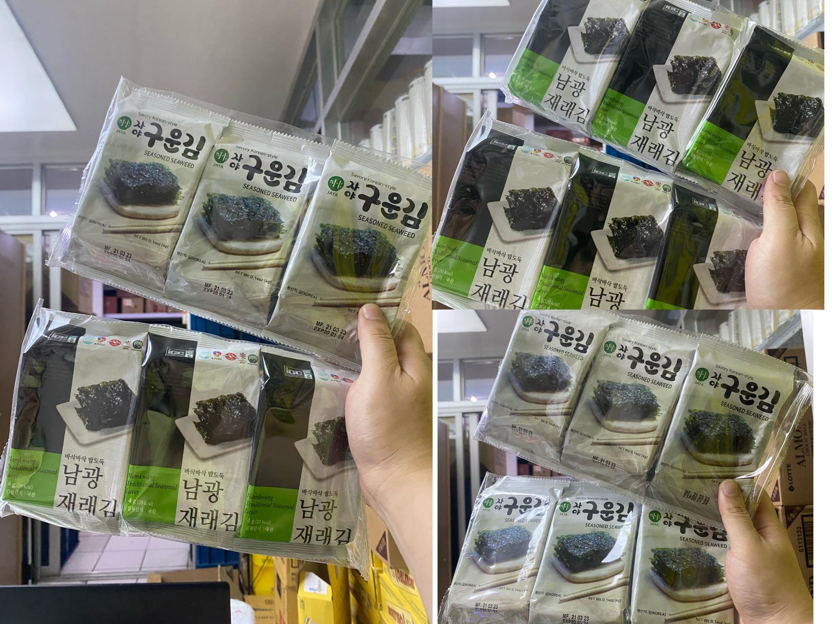 EQGS Buy 1 Take 1 Korean Namkwang Seaweeds Seasoned Seaweed 3 pcs per ...