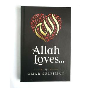 Allah Loves Hard Cover