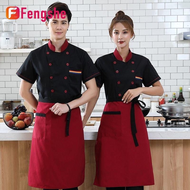 Đồng Phục Đầu Bếp, ngắn Tay, Quần Áo Bảo Hộ Lao Động, Thích Hợp Cho Khách Phục Vụ, Khách Sạn, Nhà Hàng, Ăn Uống, Căng Thẳng, Nhà Bếp, Quần Áo Làm Việc, Trang Phục Mùa Hè, Dành Cho Nam Và Nữ, FS CSF3GS