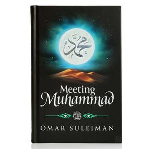 Meeting Muhammad Hard Cover
