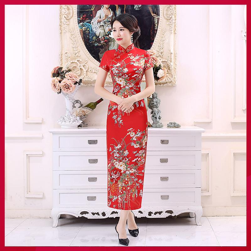 Qipao Váy Sườn Xám Dài Quốc Gia Trung Quốc Cho Nữ Váy Hoa Cổ Điển